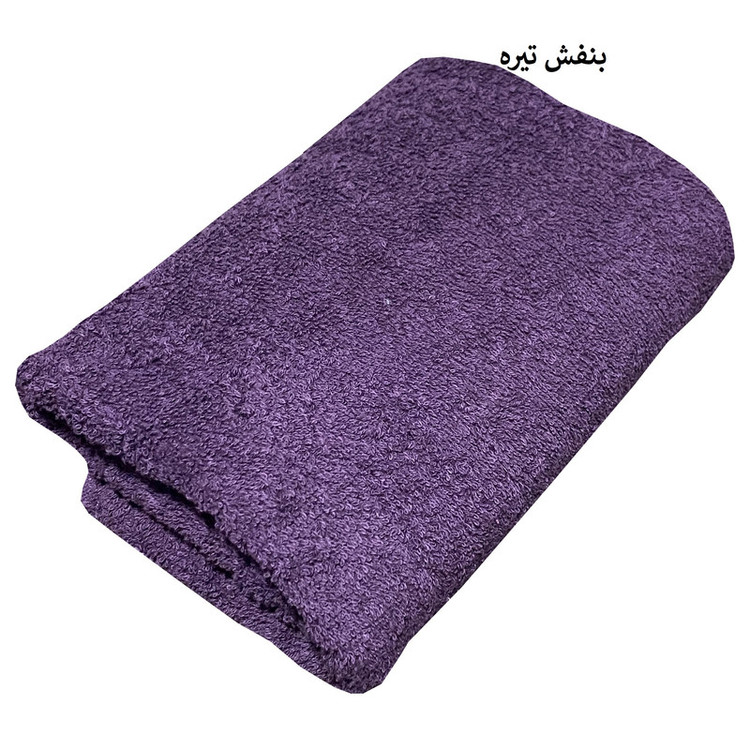 حوله دستی شایسته مدل تبسم سایز 40x75 سانتی متر