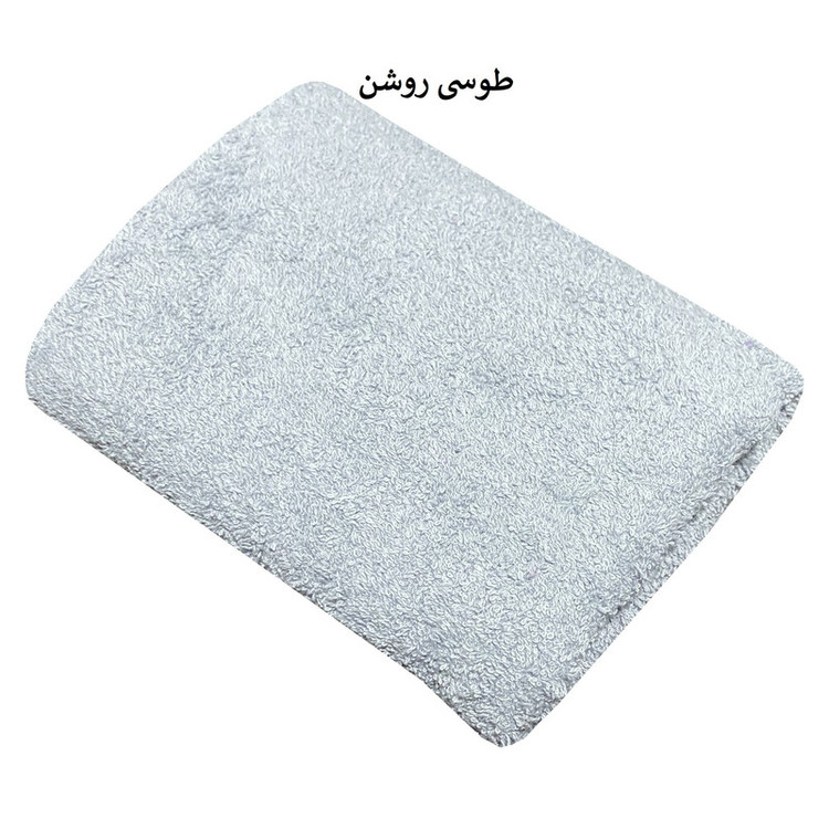 حوله دستی شایسته مدل تبسم سایز 40x75 سانتی متر