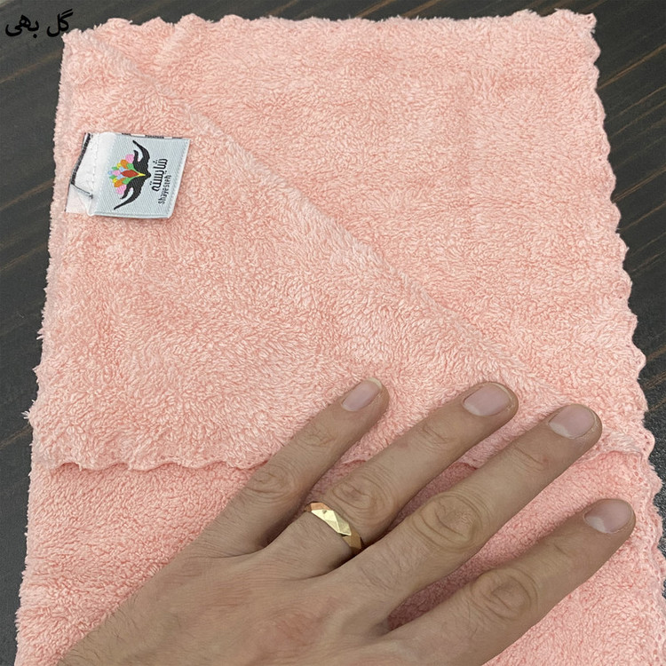 حوله دستی شایسته مدل تارا سایز 75x35 سانتی متر